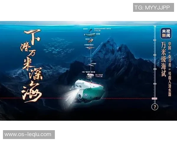 乒乓球场上的奋斗与梦想:吴娜的深度人生对话探索 乒乓球场上的奋斗与梦想:吴娜的深度人生对话探索